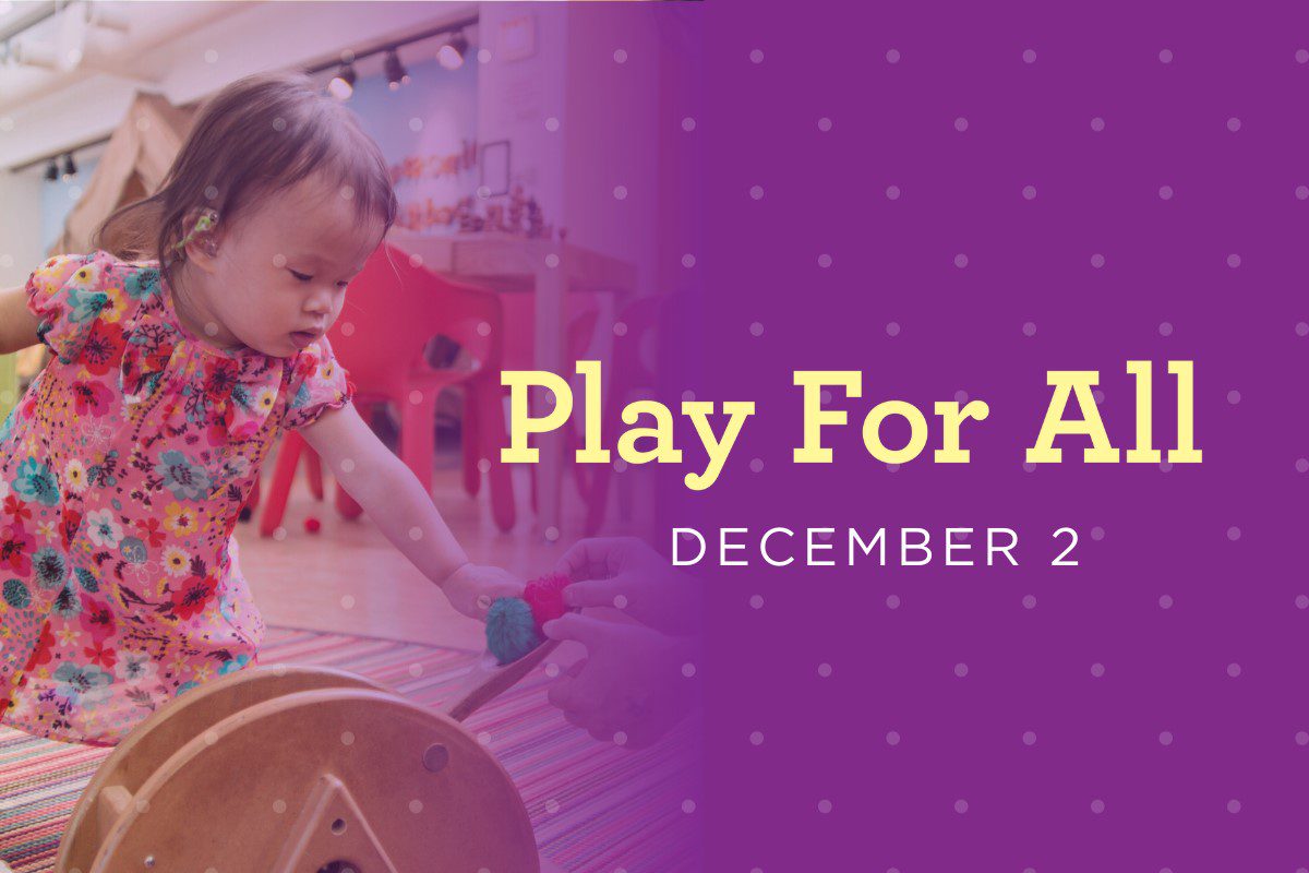 Play For All At Chicago Children's Museum Poster Of Little Girl Playing