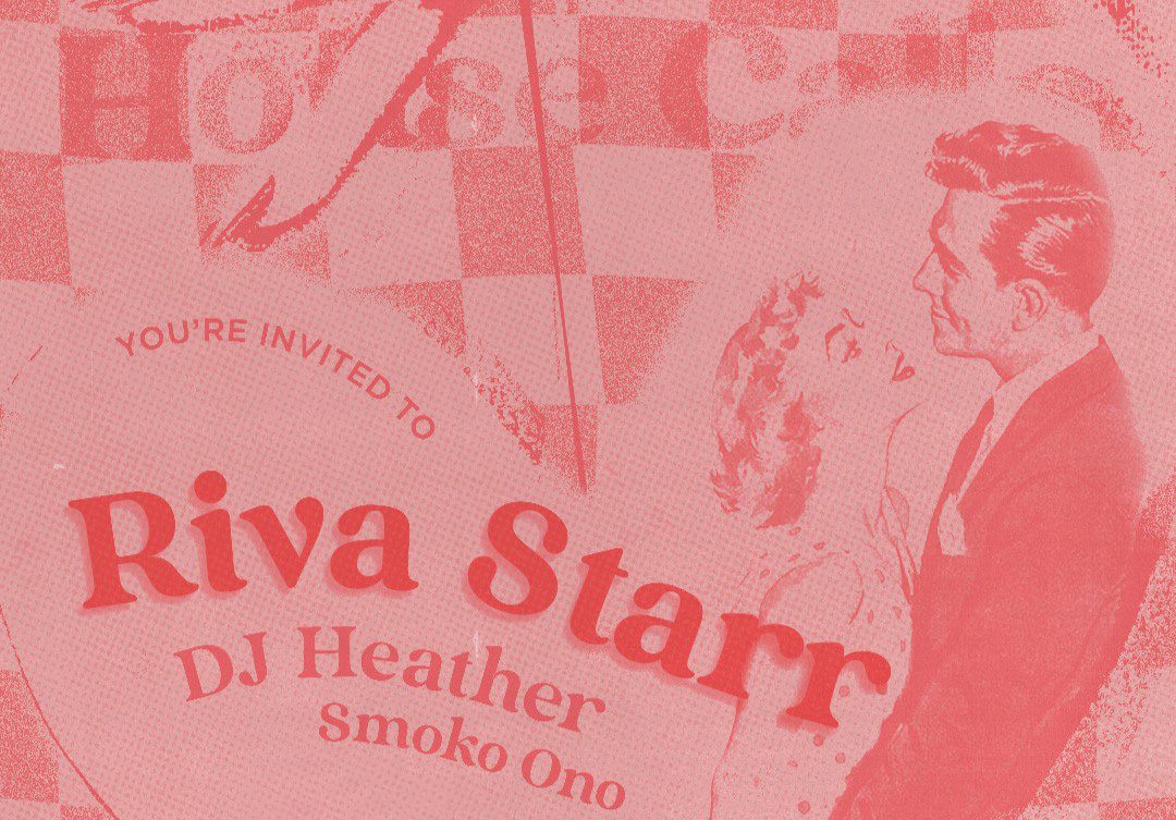 House Calls with Riva Starr