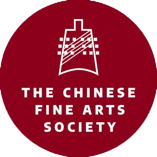 The Chinese Fine Arts Society logo with decorative border and text